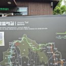 2026.5.25. 백악산 성곽길. 이미지