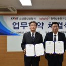 한국광고공사 이미지