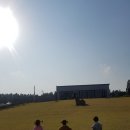아이클유치원 네이버블로그