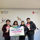 연천초교 이미지