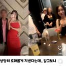 승리유통