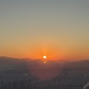 일출로 | 서울 아차산 겨울 일출 등산 후기 준비물