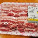 소돈정육식당