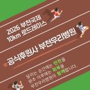 자람한방병원 이미지