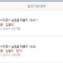 태흥1리마을회관 이미지