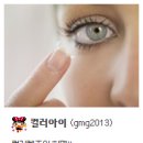 지오메디칼 이미지