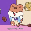 한양호횟집 네이버블로그