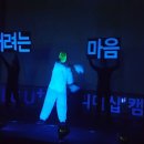 플러스디앤피