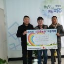 조은축산 이미지