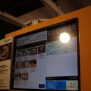 카라시스템(주) 이미지