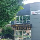 낙안빌딩 이미지