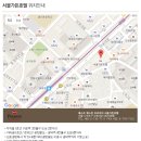 하나미의원 이미지