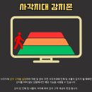 대천특장 이미지