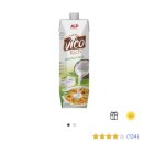 하이오 수영광안점 이미지