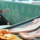 다라물돌솥쌈밥 이미지
