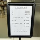 크크키친 이미지