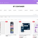 비티스토어