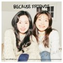 순곱이네(화명점) | 29.99살 (12/16~12/31)