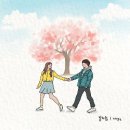 훈지