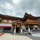 Re: Re: 110년 된 한정식 마방집 이미지