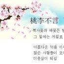 옥경이미용실