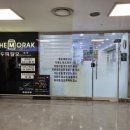 계양구 푸드마켓 이미지