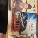 이휴정 이미지