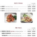 천미미 이미지