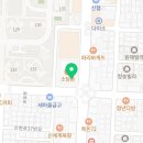 판다팜서구신현점