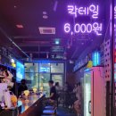 사운드랩 이미지