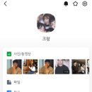 한소리(사-500) | 제철 행복