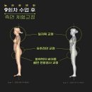 퍼플피플 이미지