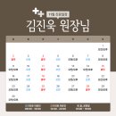 정담 동물메디컬센터 이미지