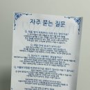 건성 피부 20대 여성의 [메디제이 더블유크림 라이트] 솔직 사용 후기
