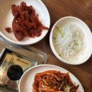 군산복아구