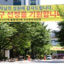 대전서구공작한양3 - 151175 | 대전서구공작한양3