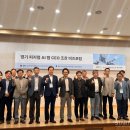 씨엠티비즈랩