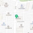 송가네도로케 네이버블로그