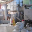 한성농장 이미지