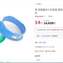 창신농장 이미지