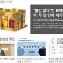 에비스 이미지