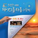 270-4015 이미지