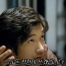 하이세탁 이미지