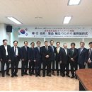 (재)전북테크노파크 - 15177 | (재)전북테크노파크