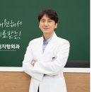 명쾌한내과의원 이미지