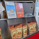 중앙 | 강릉중앙시장 맛집 내돈내산 이용후기: 강릉중앙시장 주차, 맛집 리뷰