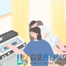 사우중로 이미지