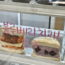 서면 전포 디저트 맛집 쫀득빵 모찌샌드 스콘 스콘스윗홈 후기