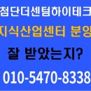 강변대로 이미지