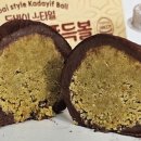 세븐일레븐 대구봉산문화점 이미지